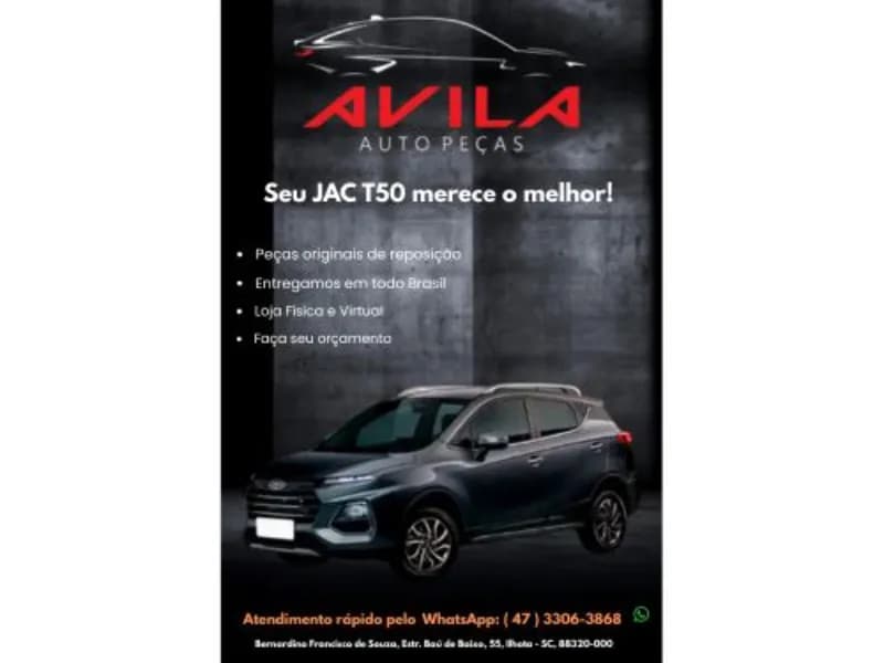 JAC T50