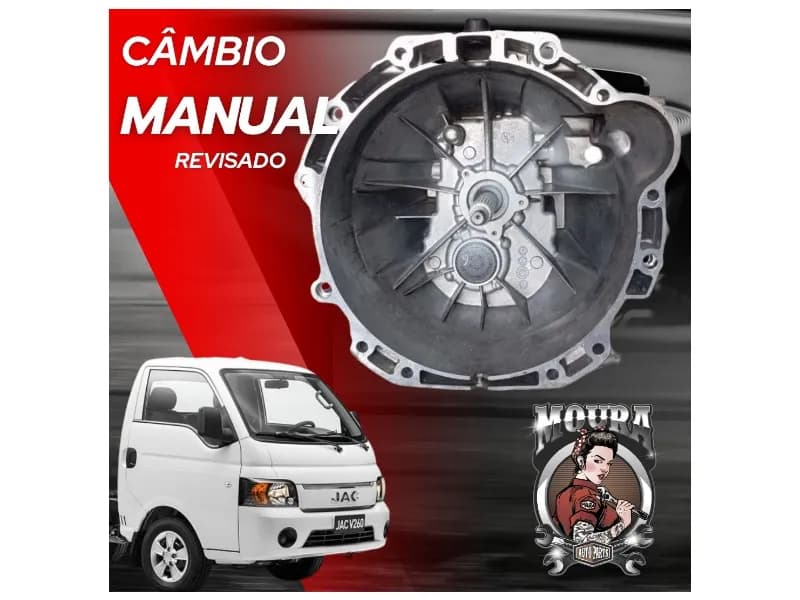 JAC V260 2020